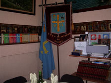 El interior de la casa de Asturias de Bilbao: la bandera